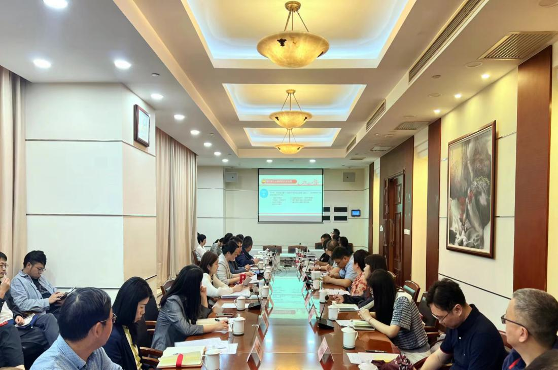 长宁区司法局召开党纪学习教育专题会1.png