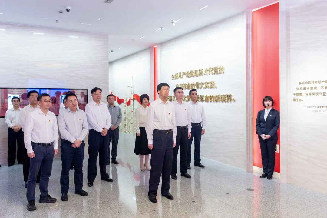 市司法局党委理论学习中心组赴市全面从严治党警示教育基地开展学习教育，推动作风建设走深走实