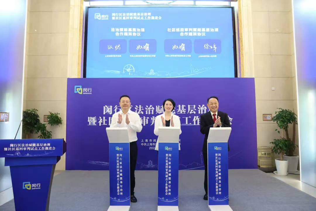 微信图片_20241016144708.jpg