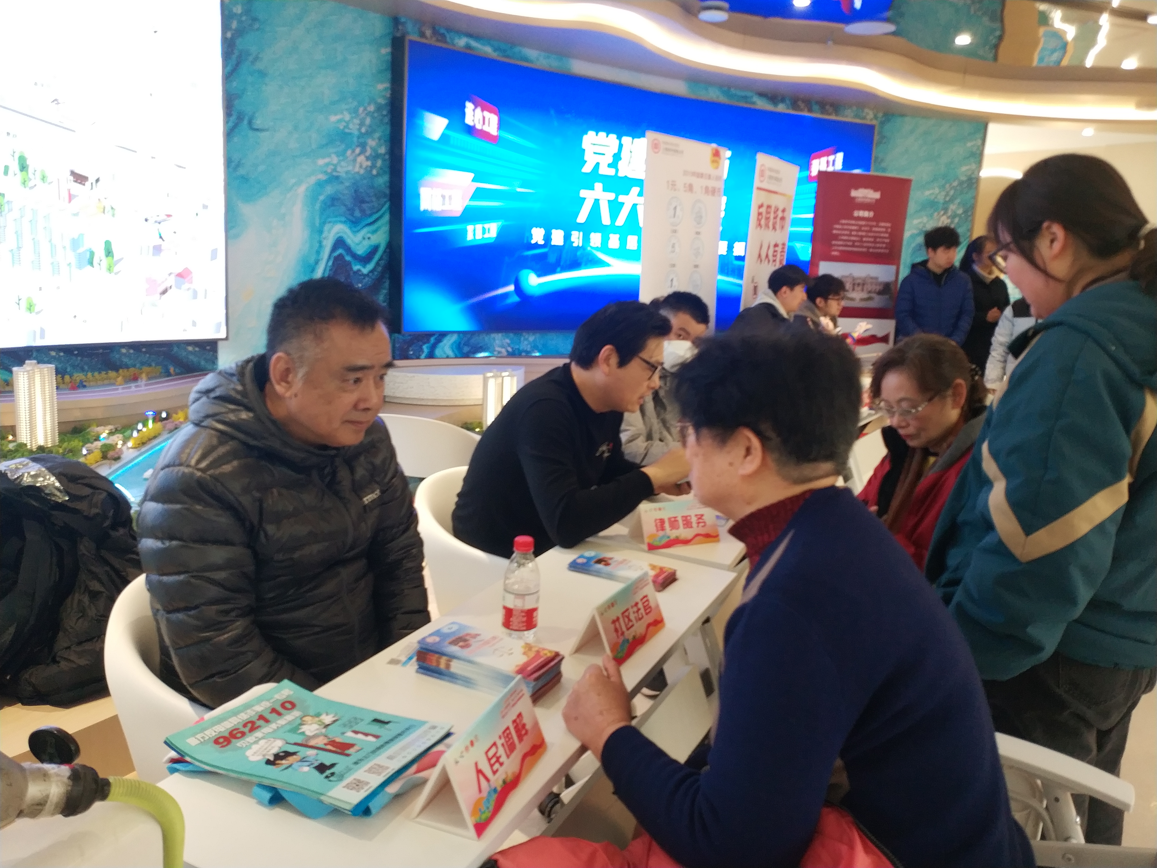 图3.jpg