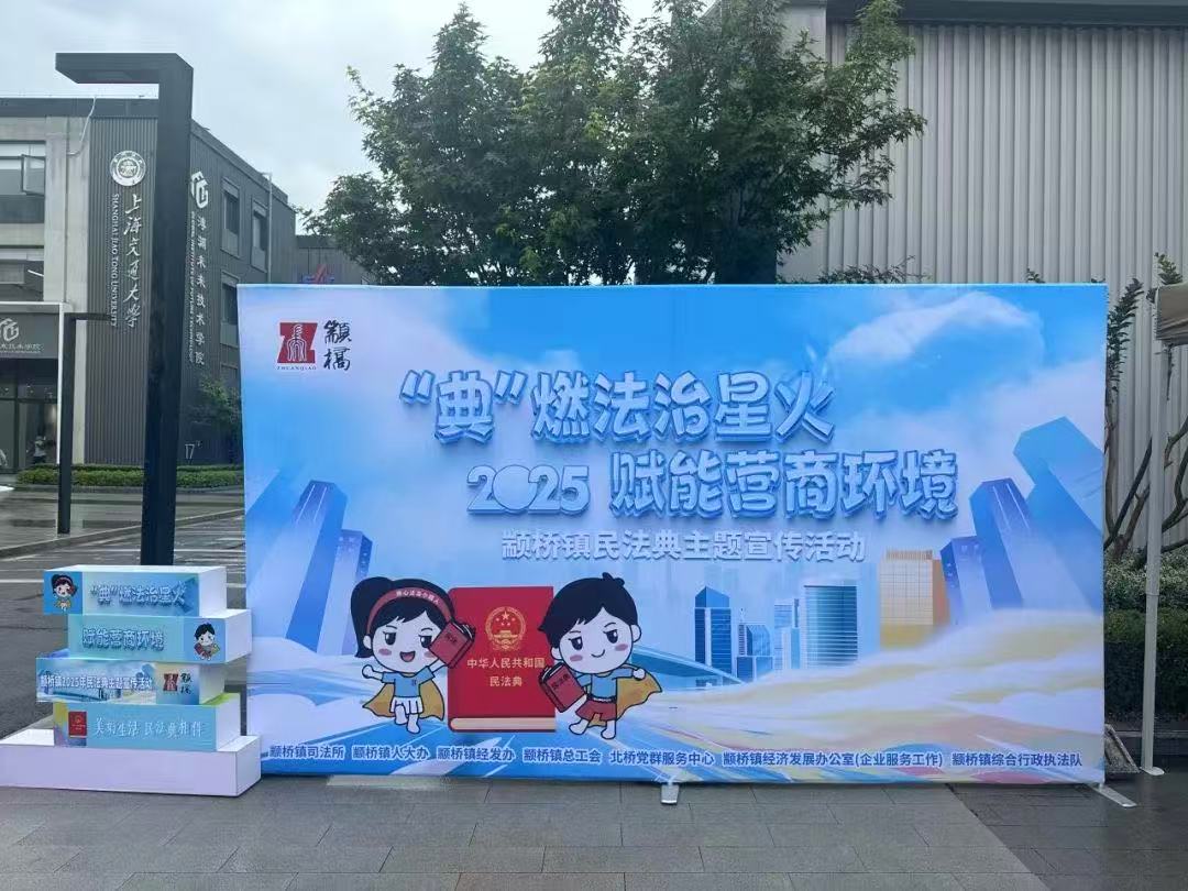 微信图片_20250522091051.jpg