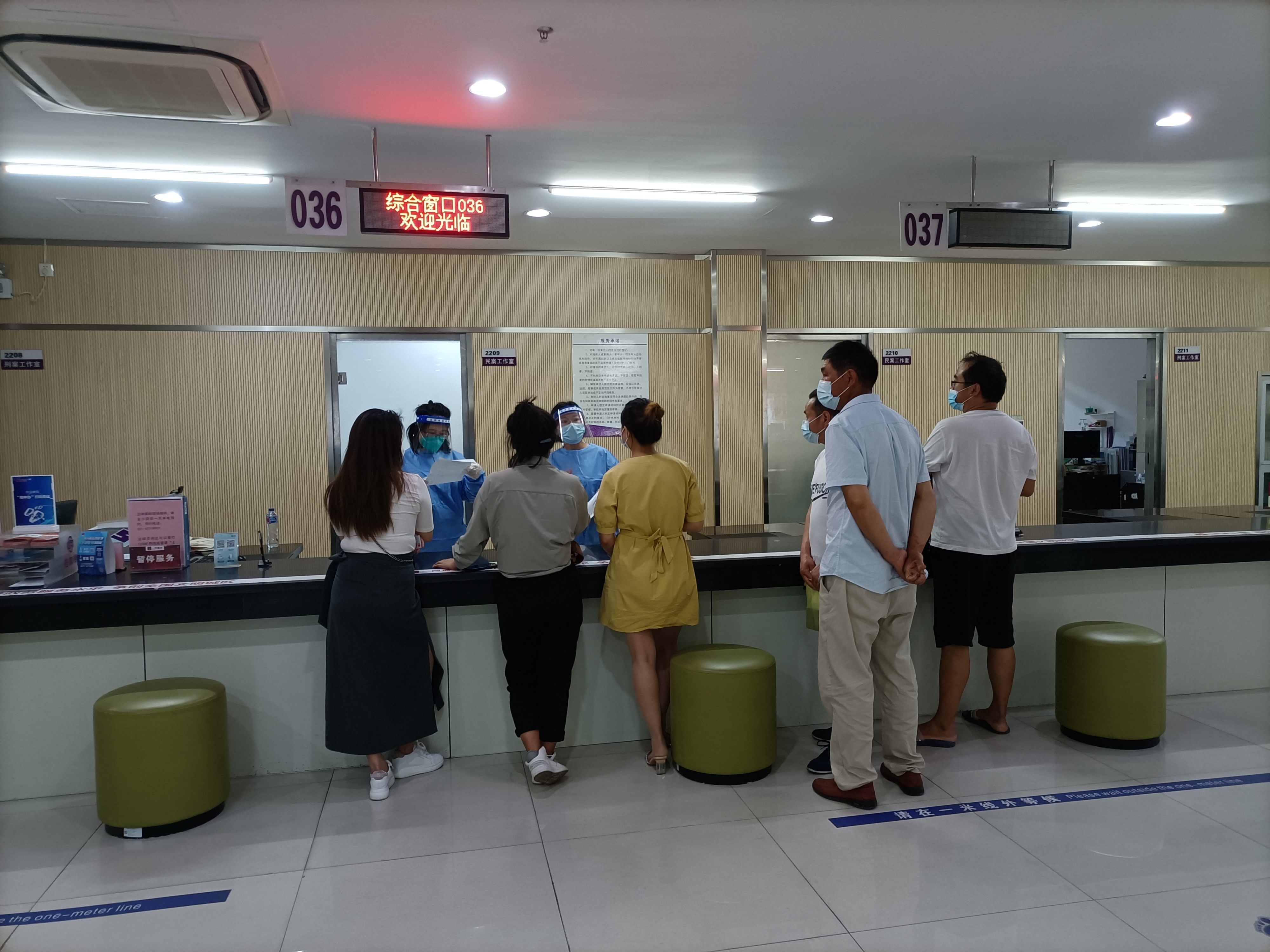 2.受理：6位来访者群案.jpg
