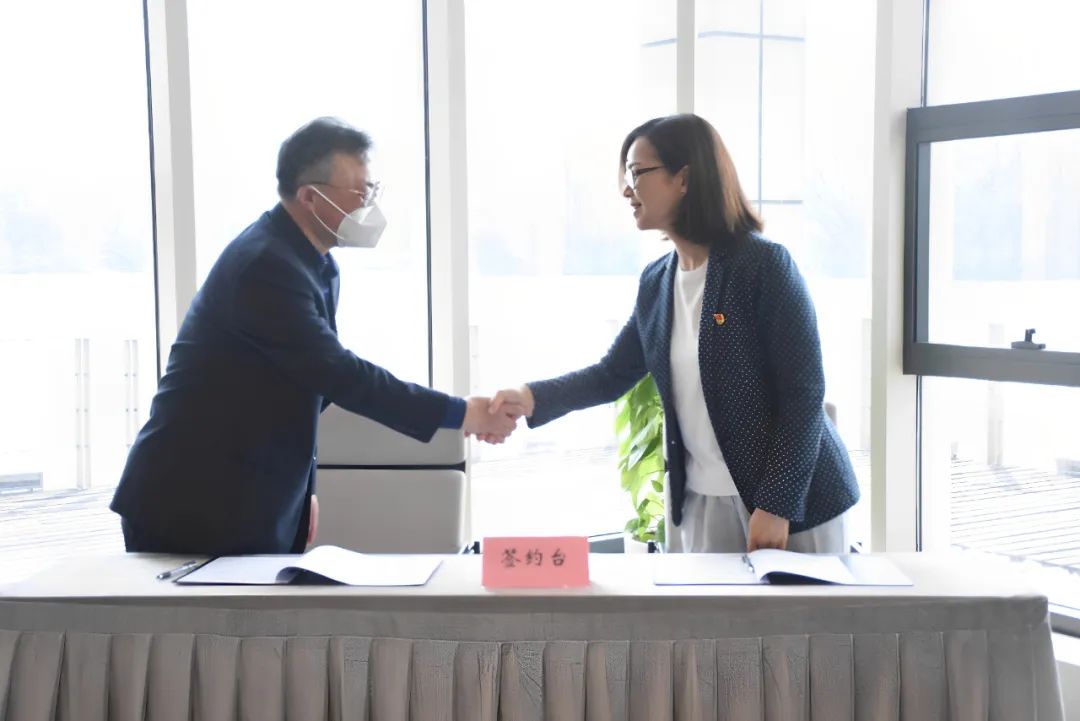 微信图片_20230310142538.jpg