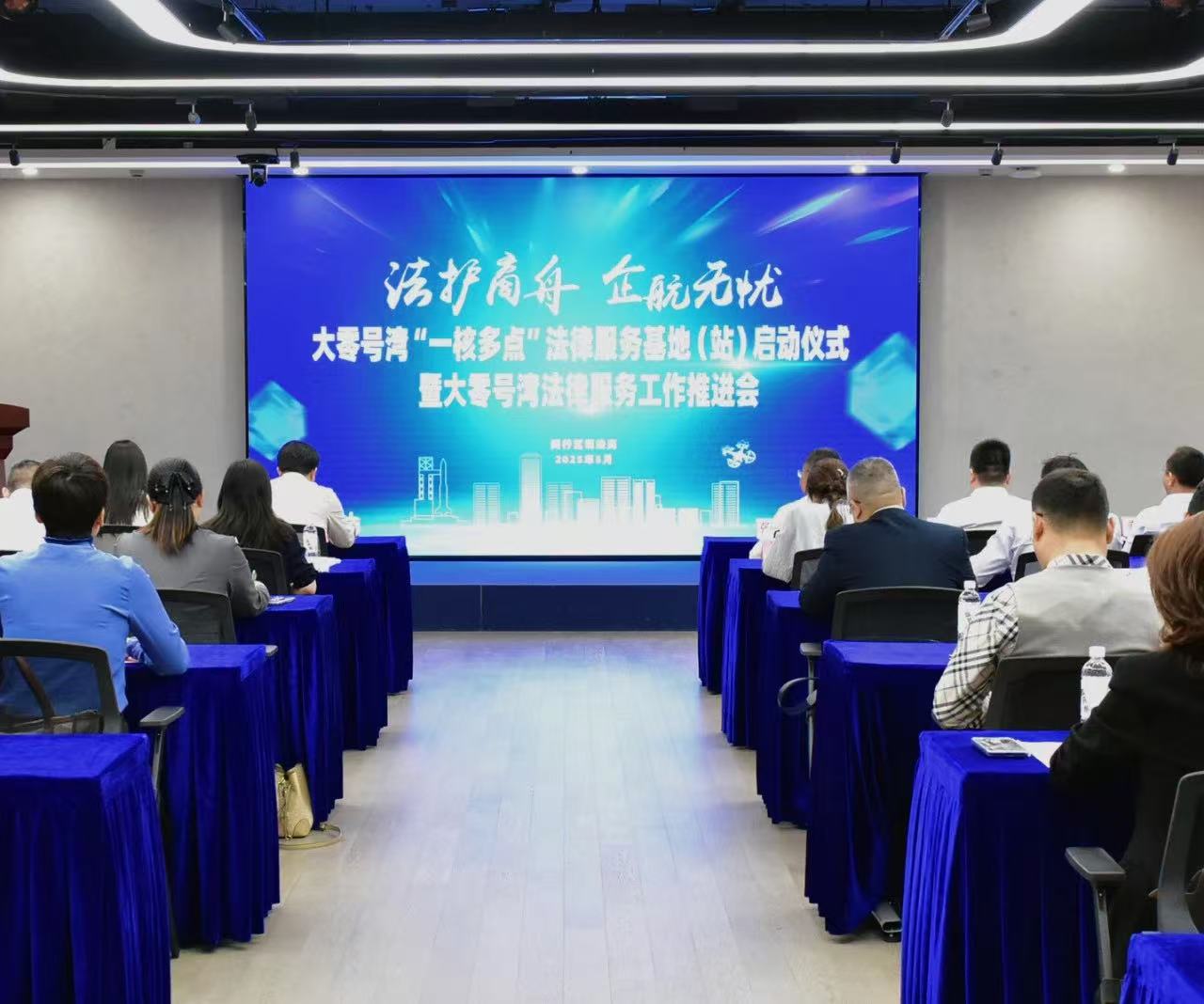 微信图片_20250603094807.jpg