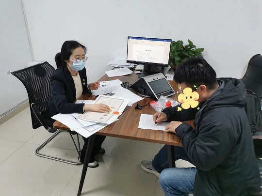 【法护金企】最快速度出证 金山公证助力企业“走出去”2.jpg