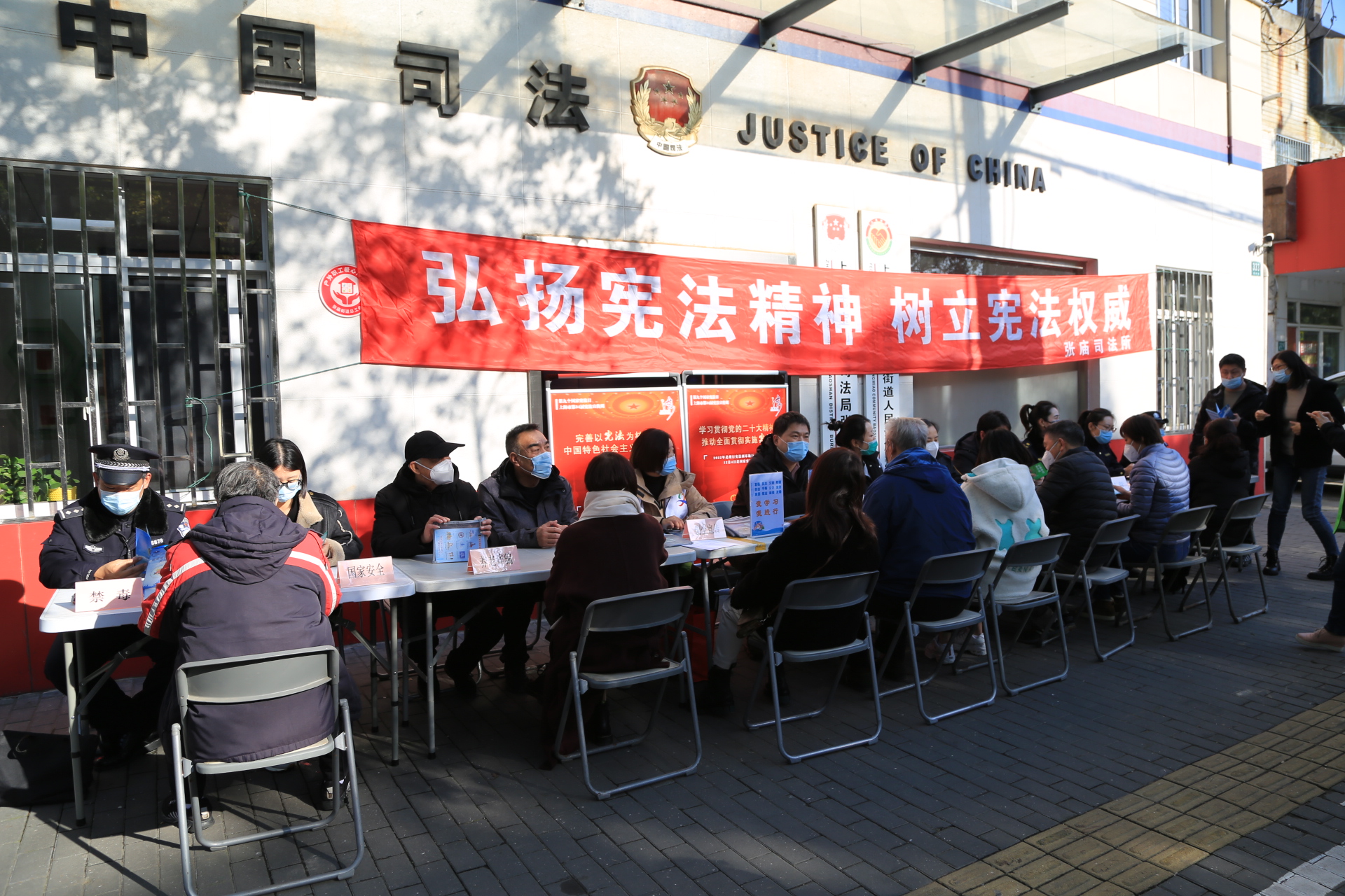 微信图片_20221206145810.jpg 微信图片_20221206145810.jpg