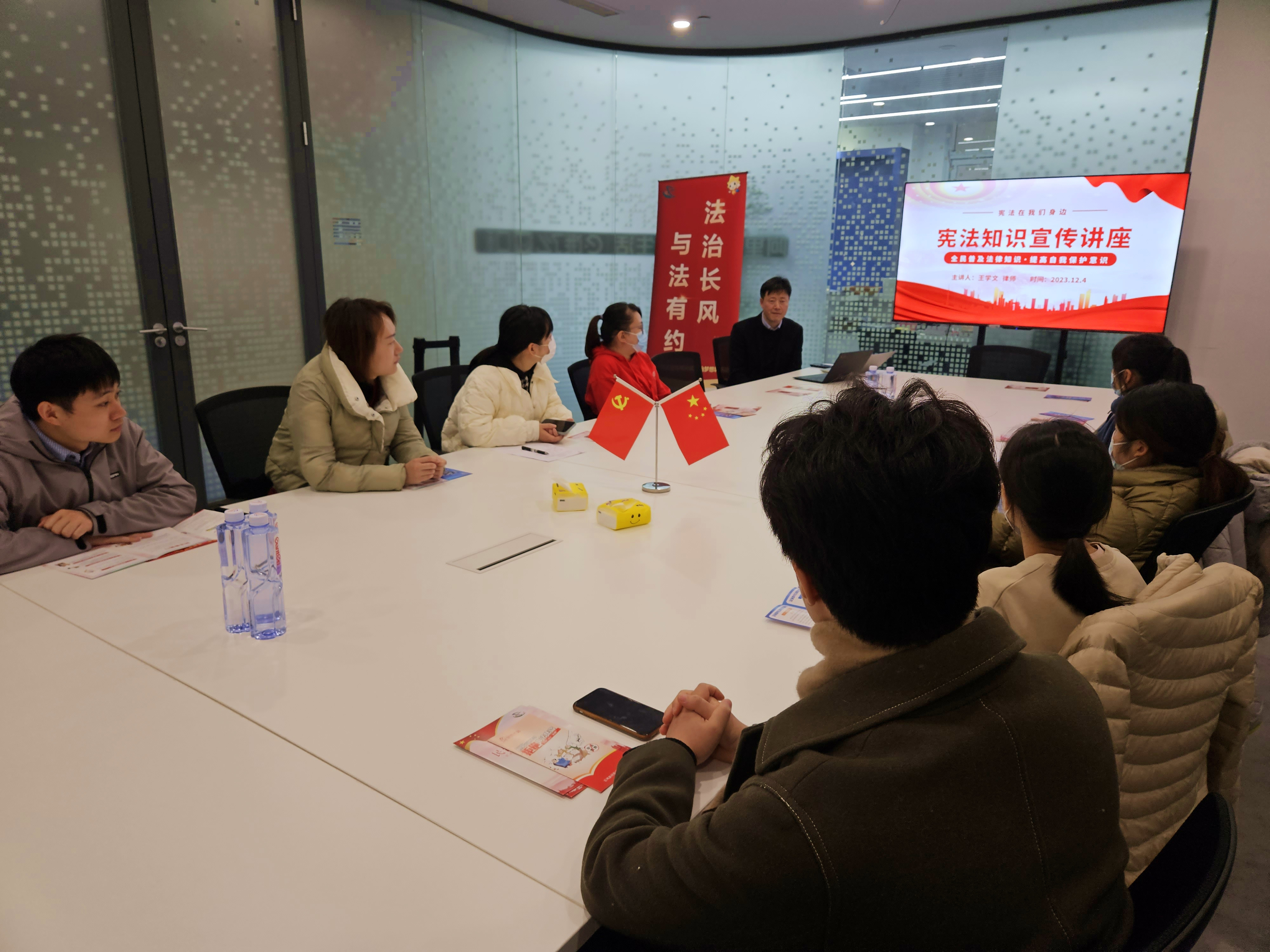 5宪法讲座.jpg 5宪法讲座.jpg