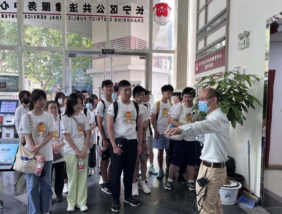 “遵法 崇法——长宁区学生法治体验日活动”复旦中学师生代表来打卡啦！1.jpg