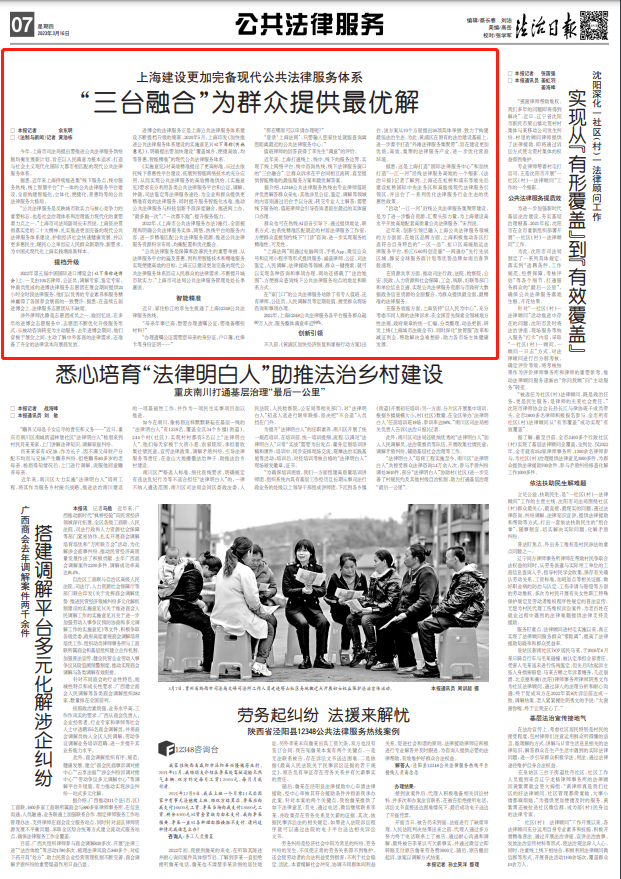 微信图片_2.png
