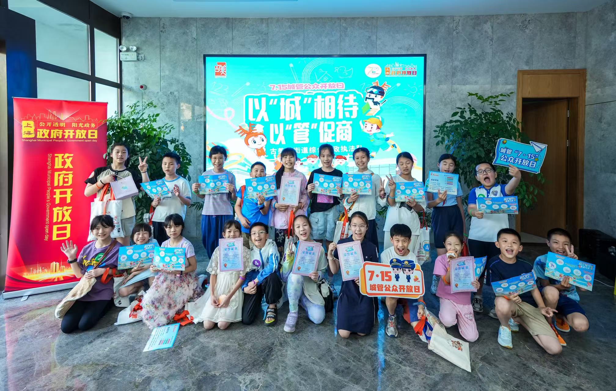 微信图片_20250717102009.jpg