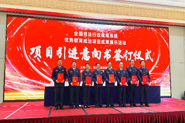 081622478j1o.jpg