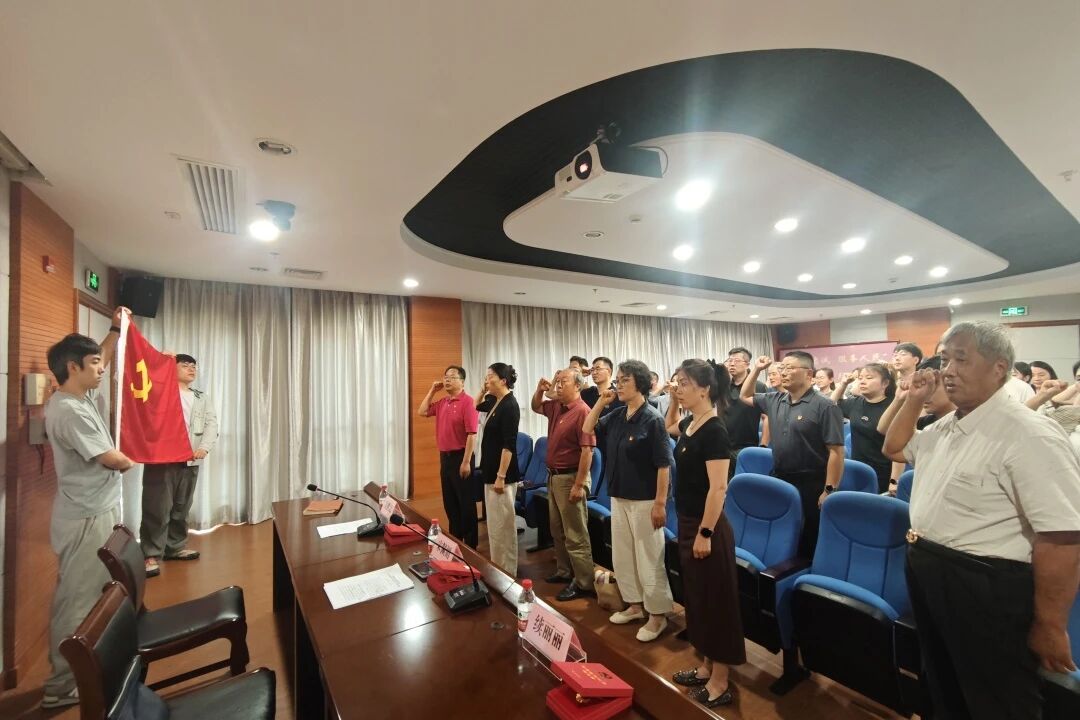 党课2.jpg