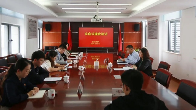 区司法局开展家庭式廉政谈话3.jpg
