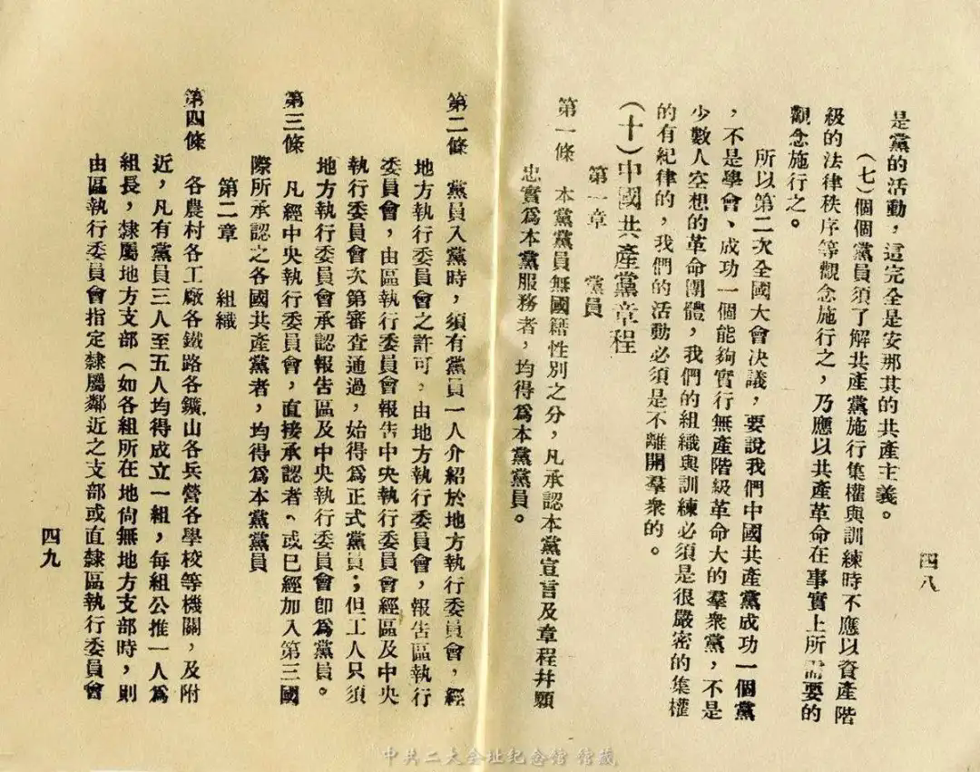 图2.webp.png