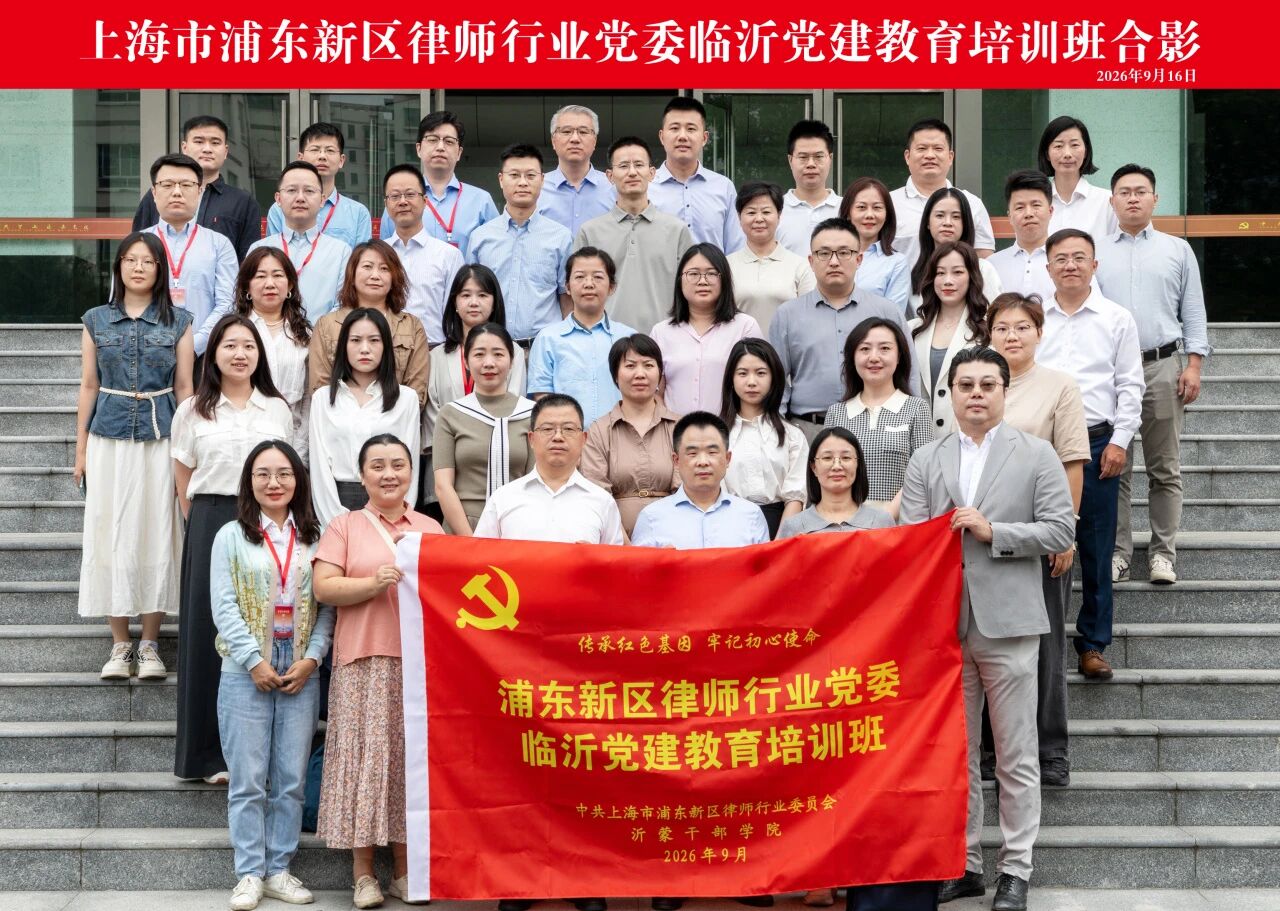 微信图片_2026-09-24_150339_723.jpg