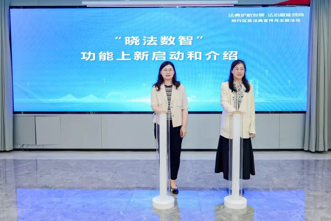 微信图片_20250520143334.jpg