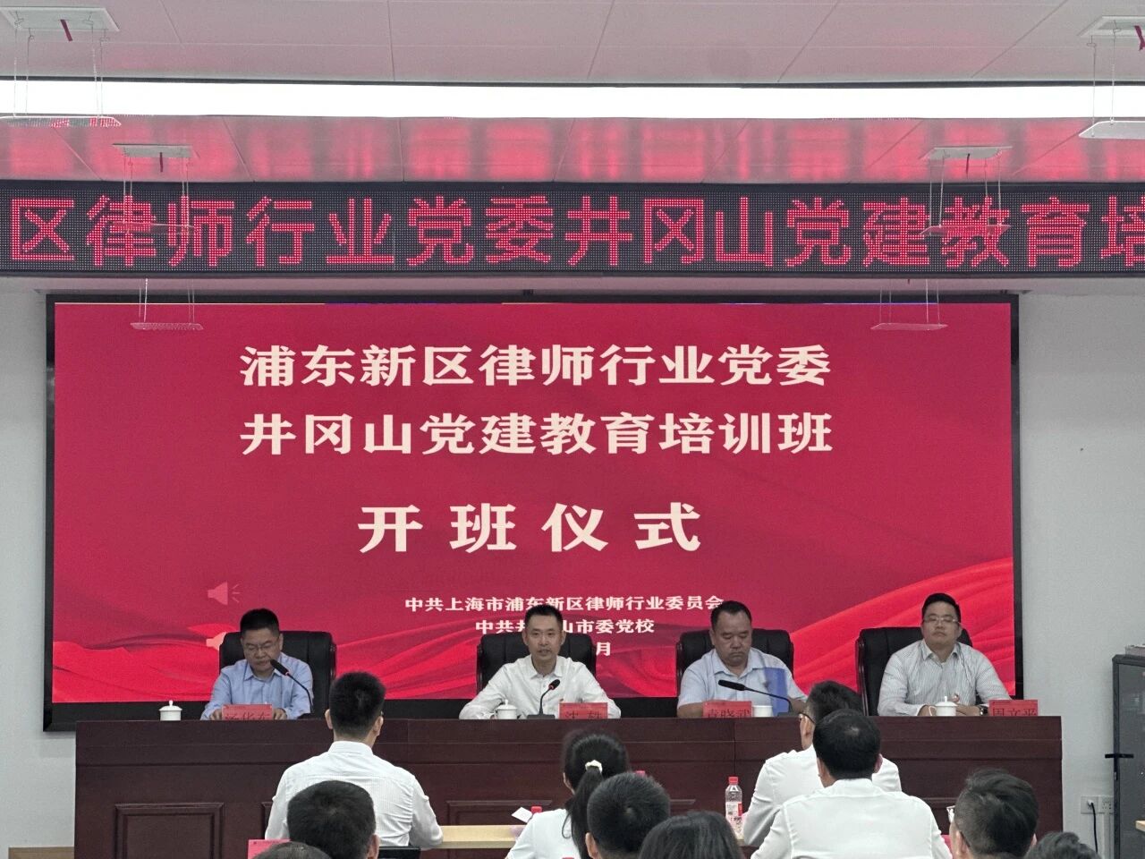 微信图片_2026-07-27_144629_485.jpg