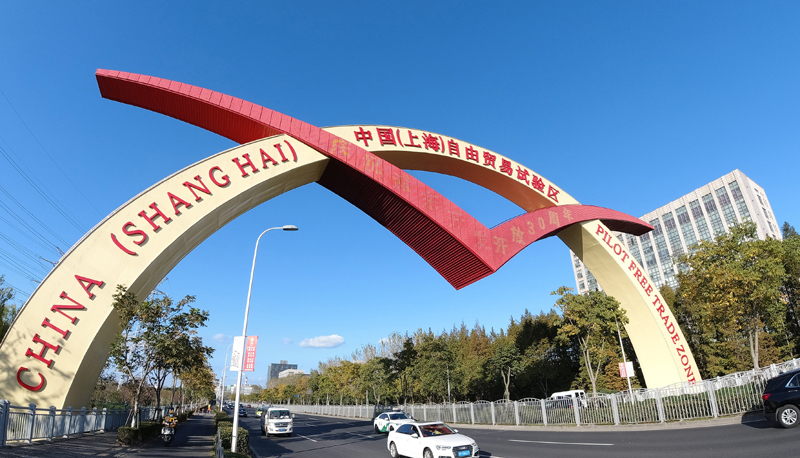 微信图片_20201116110259