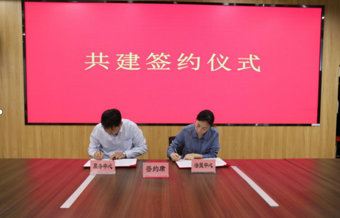 退役军人法律服务.png