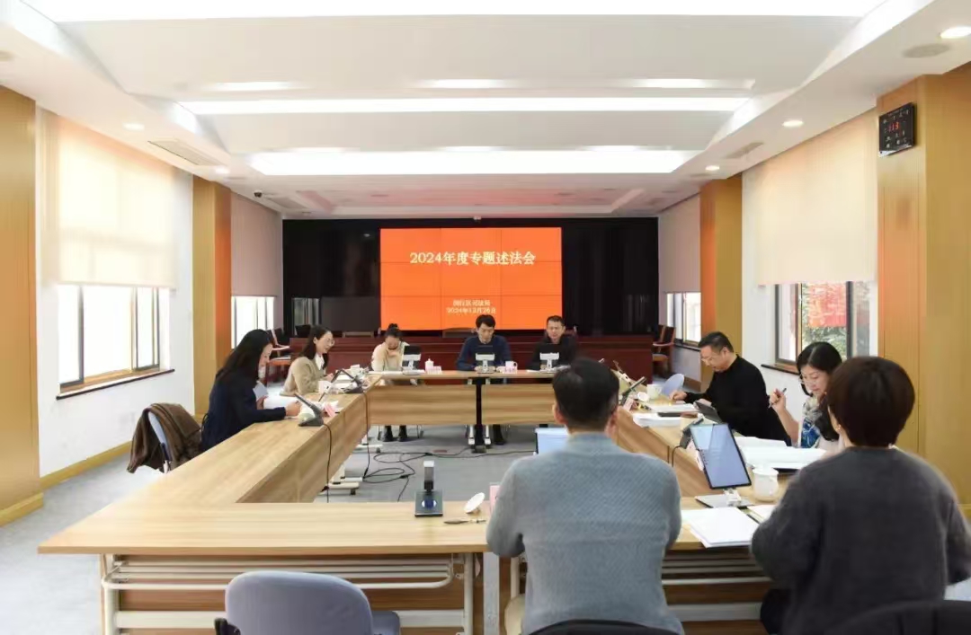 微信图片_20250102102929.jpg 微信图片_20250102102929.jpg