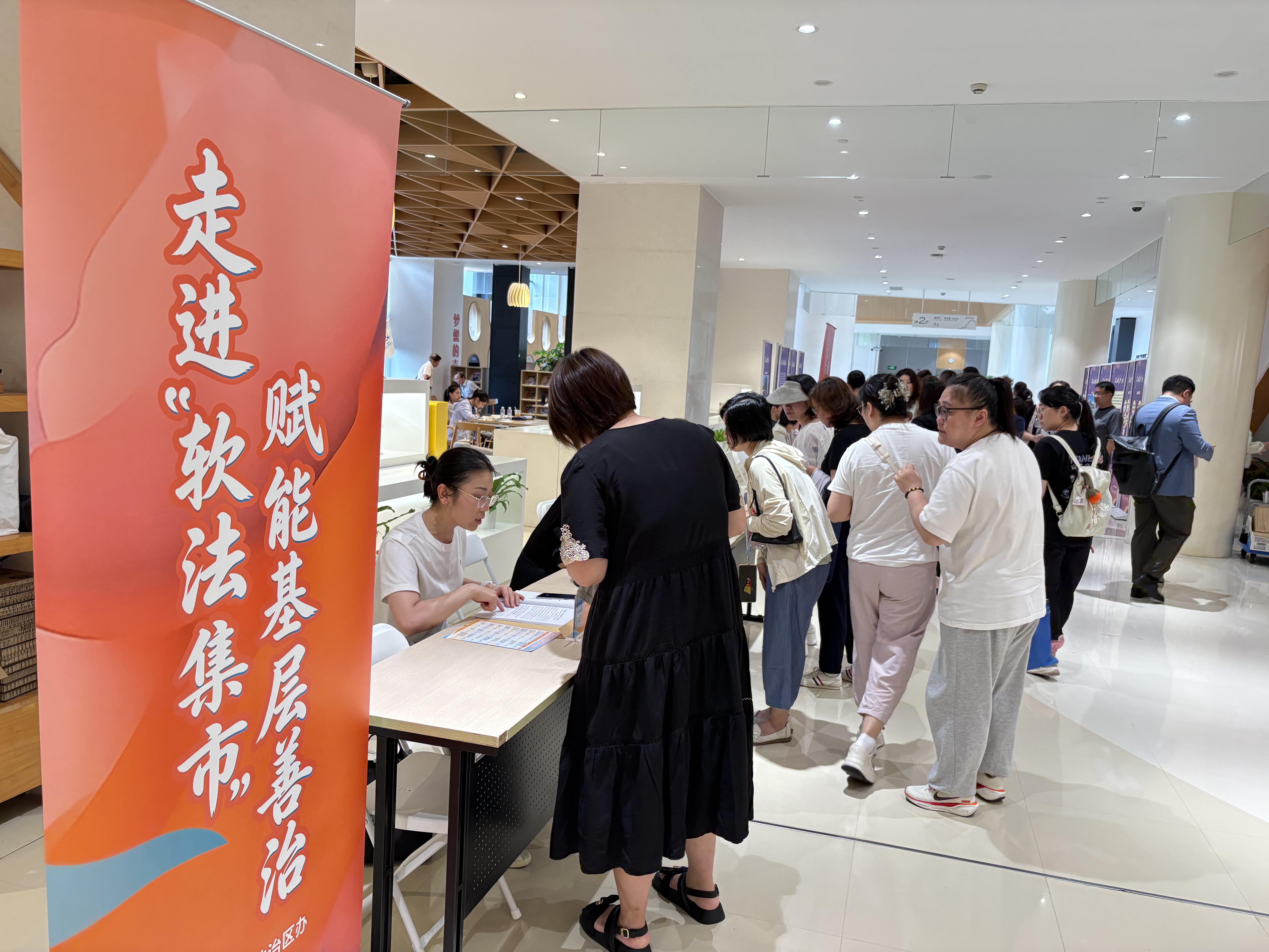 集市.jpg