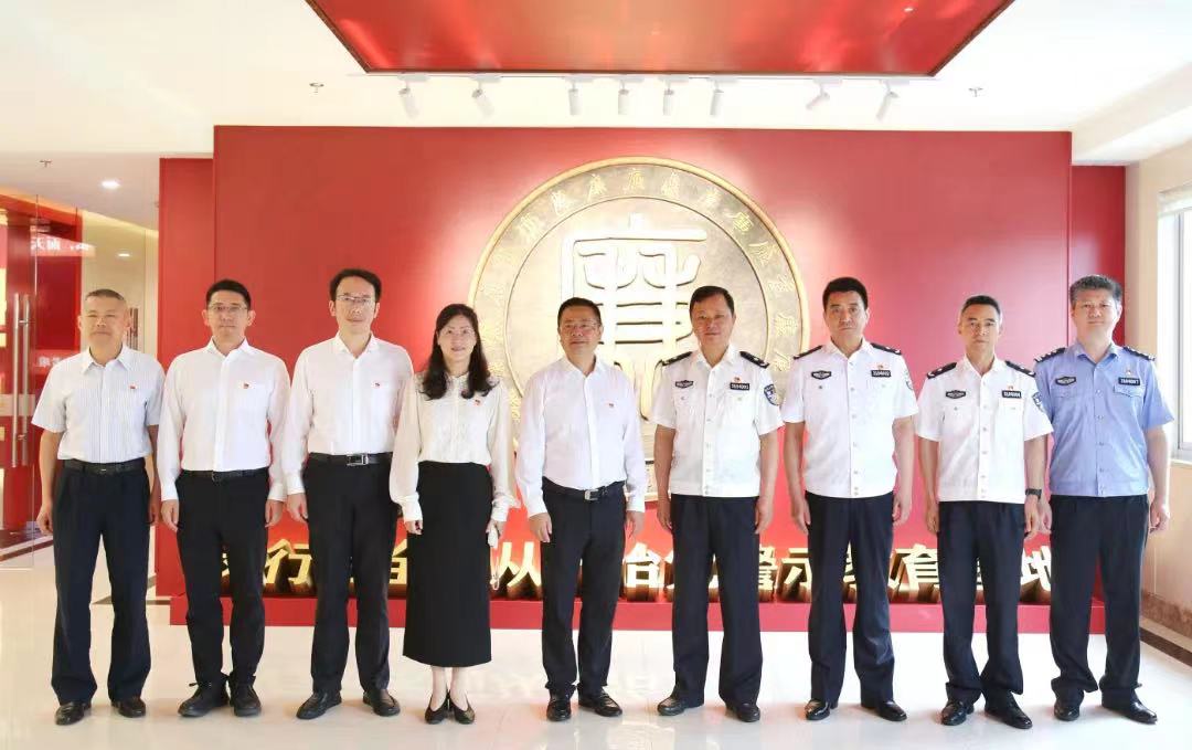 微信图片_20240613083931.jpg