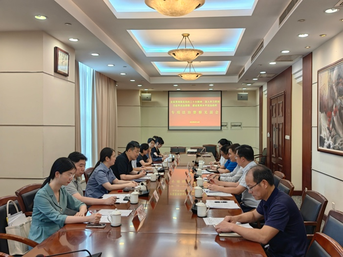 【专项整治】长宁区开展道路交通安全和运输执法领域突出问题专项整治法治督察2.png 【专项整治】长宁区开展道路交通安全和运输执法领域突出问题专项整治法治督察2.png