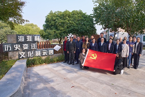 结对支部主题教育联组学习暨四百大走访活动4.jpg