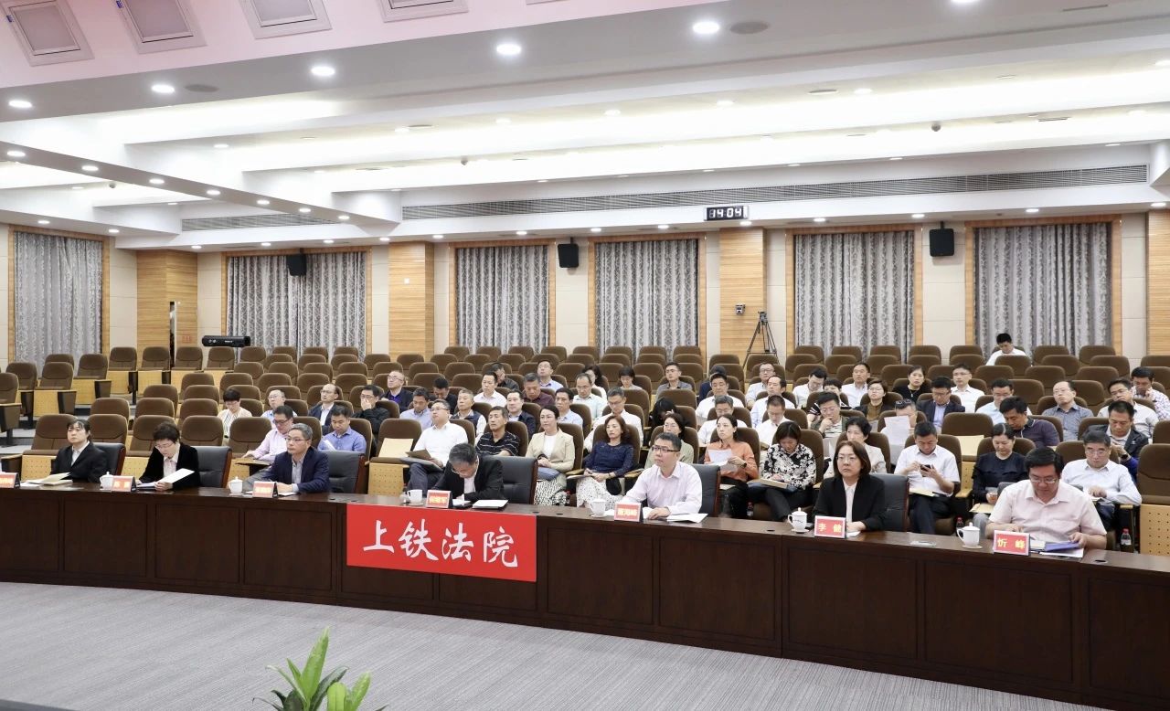 加强法治政府建设！长宁区举行行政案件出庭、旁听、讲评 “三合一”活动4.jpg