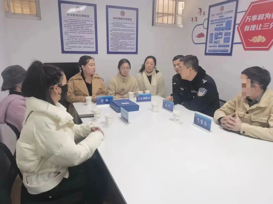 回眸2023｜续写一流水平法治建设的“长宁答卷”8.jpg