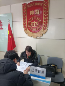 图片2.png