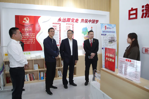 参观4.png