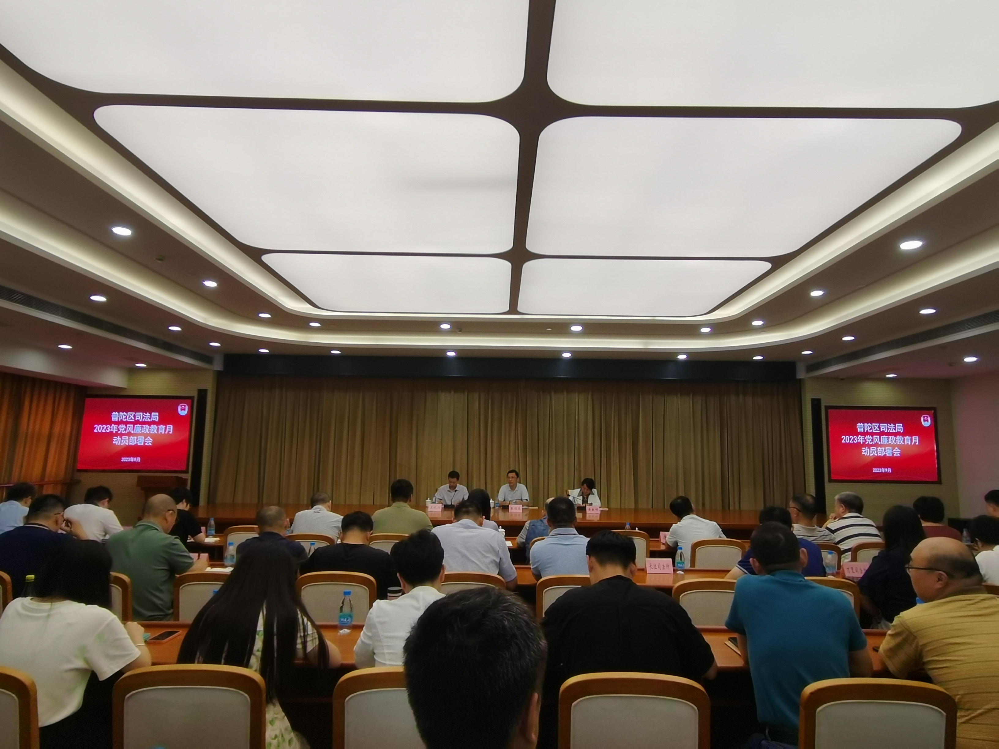 微信图片_20230906163506.jpg