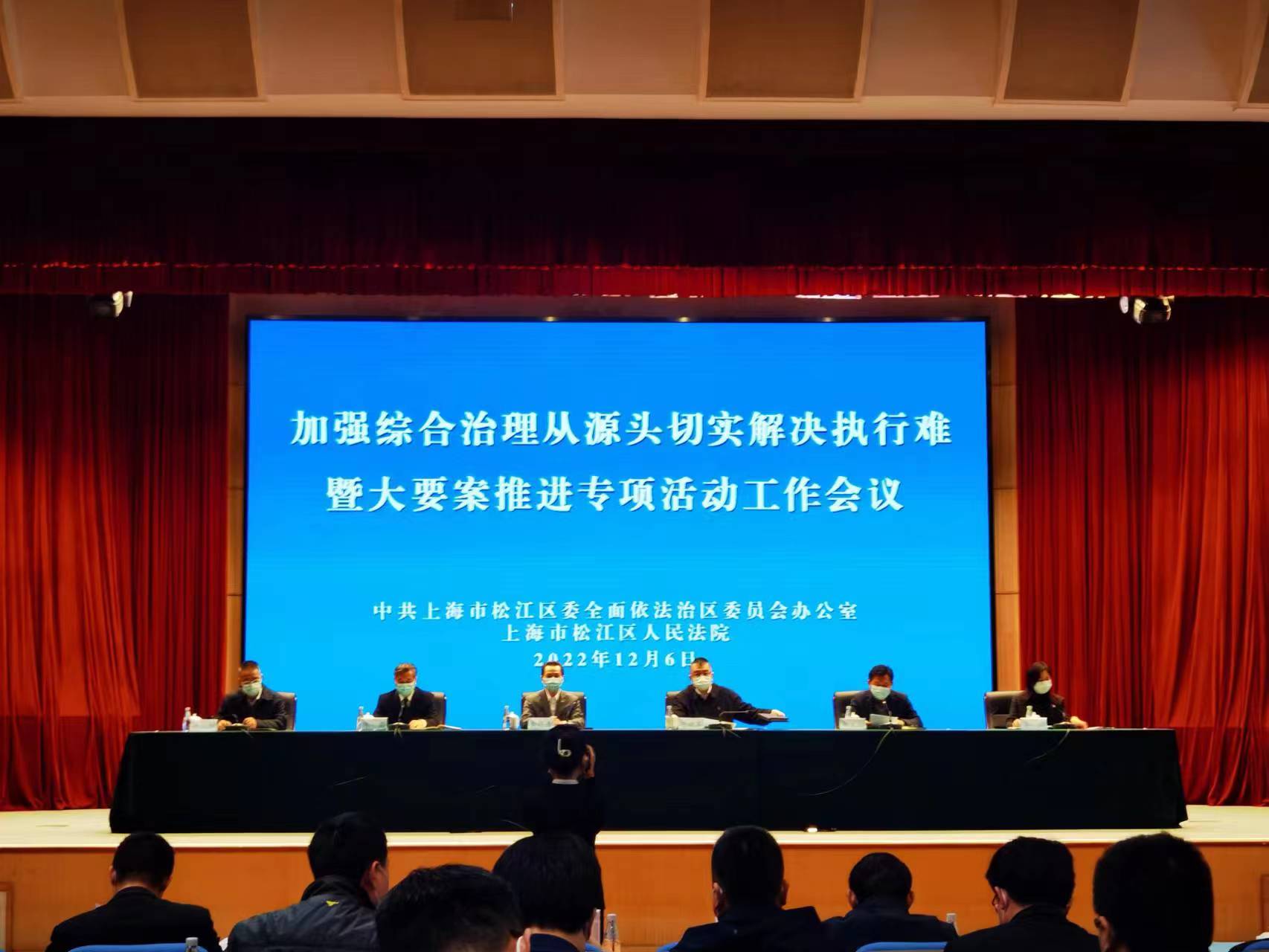 微信图片_20221213153238.jpg
