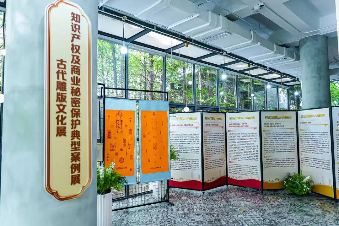 微信图片_20250520143400.jpg
