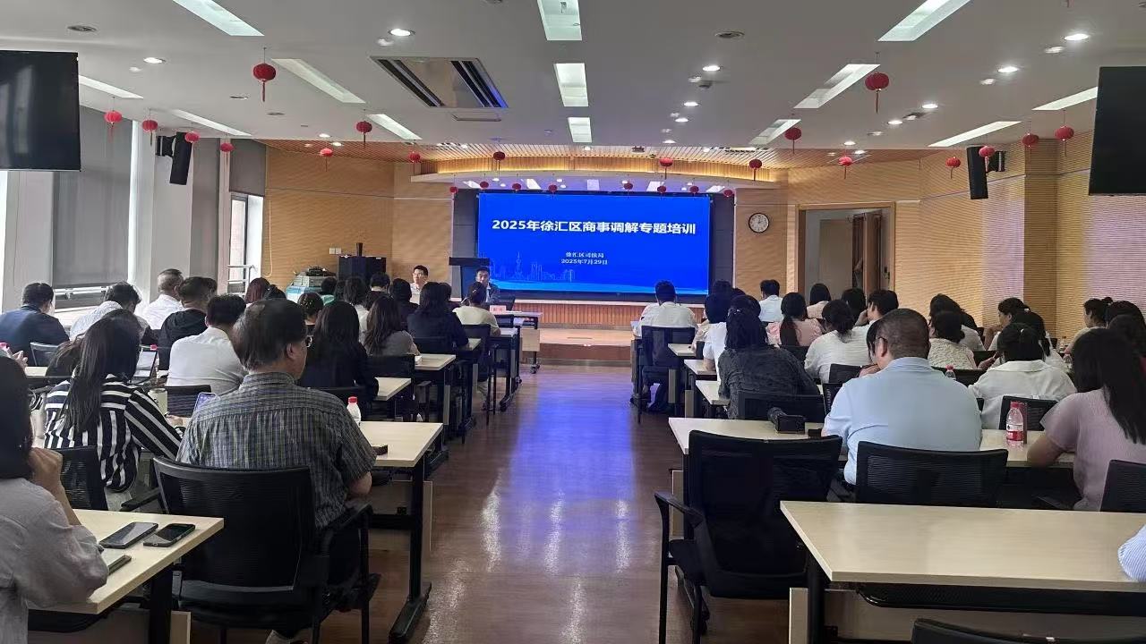微信图片_20250806093533.jpg
