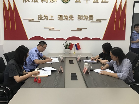 枫泾镇三所一庭签订协议信息2.jpg 枫泾镇三所一庭签订协议信息2.jpg