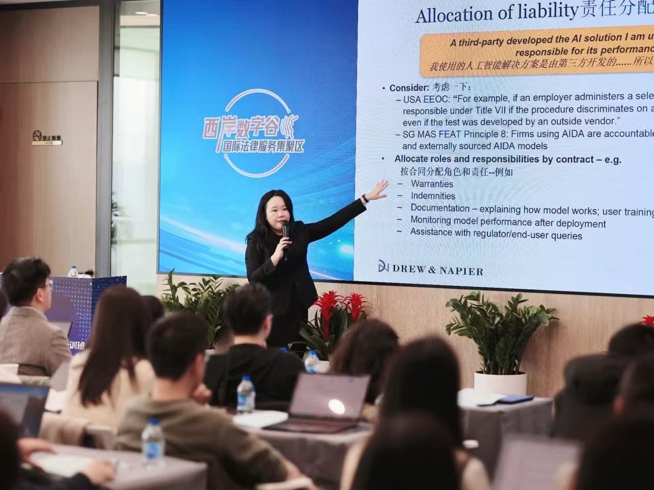 微信图片_20250313103907.jpg