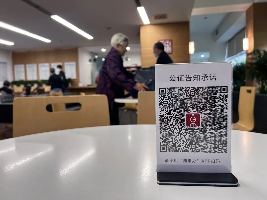 微信图片_20230506140455.png