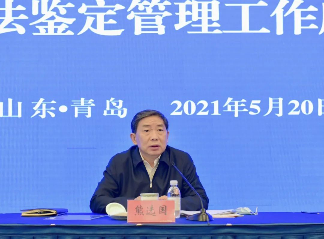 微信图片_20210525092258.jpg