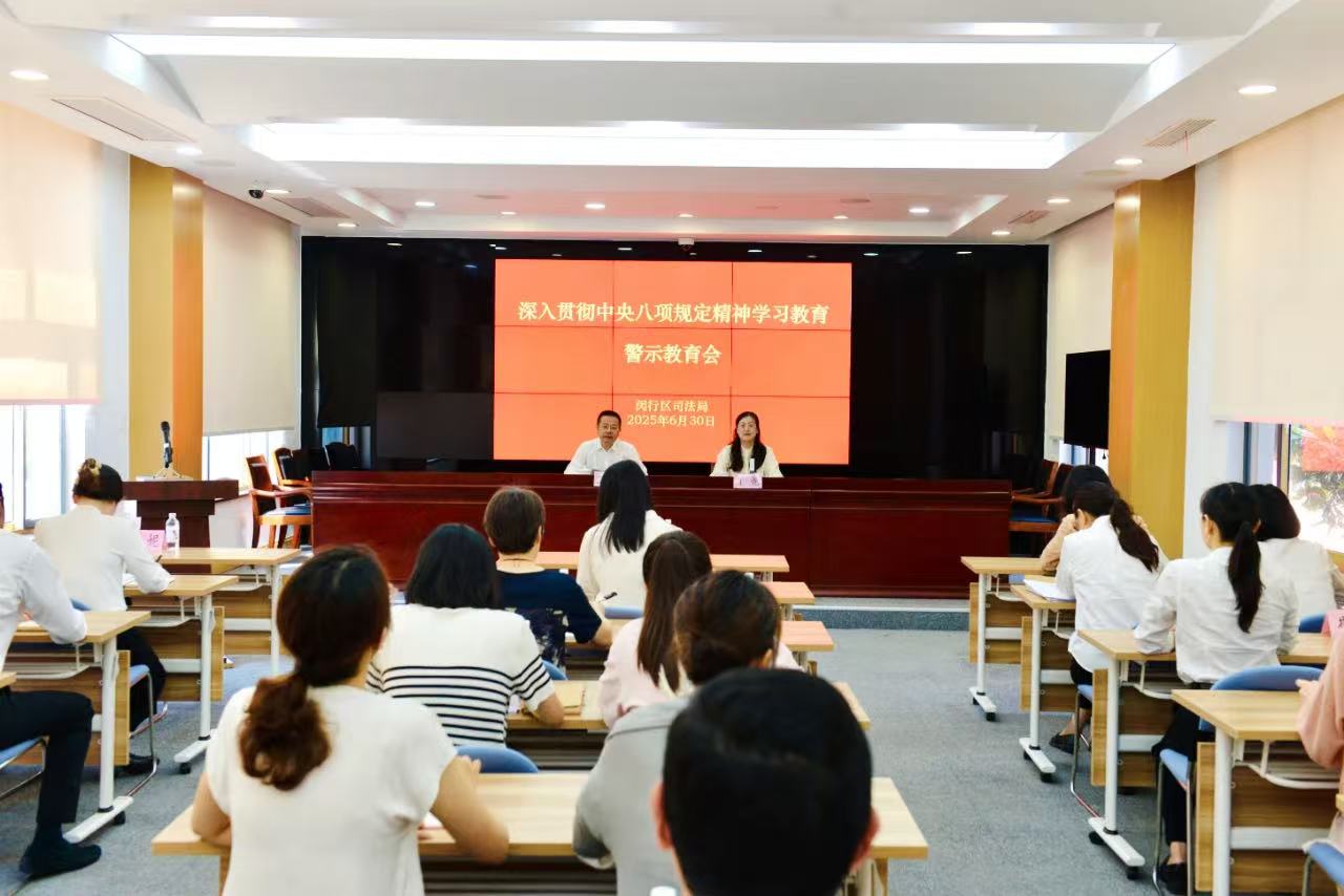 微信图片_20250701134749.jpg