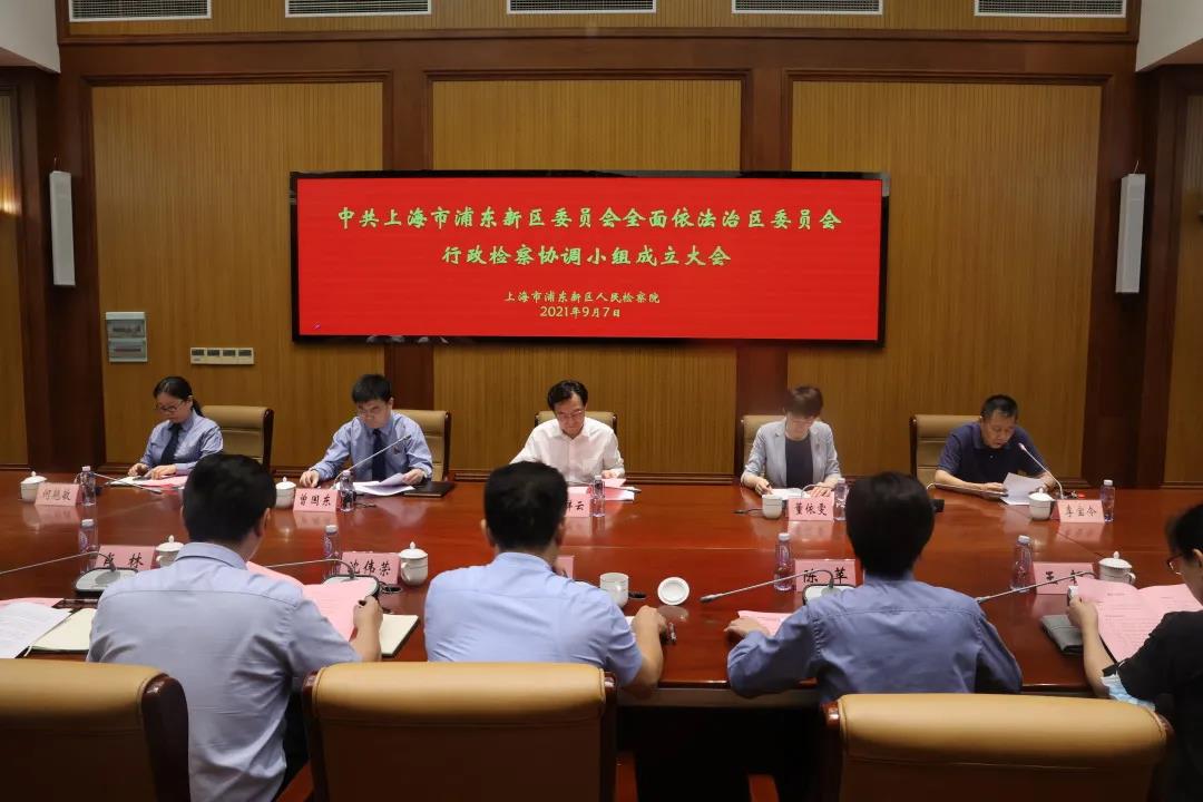 微信图片_20210908135655.jpg