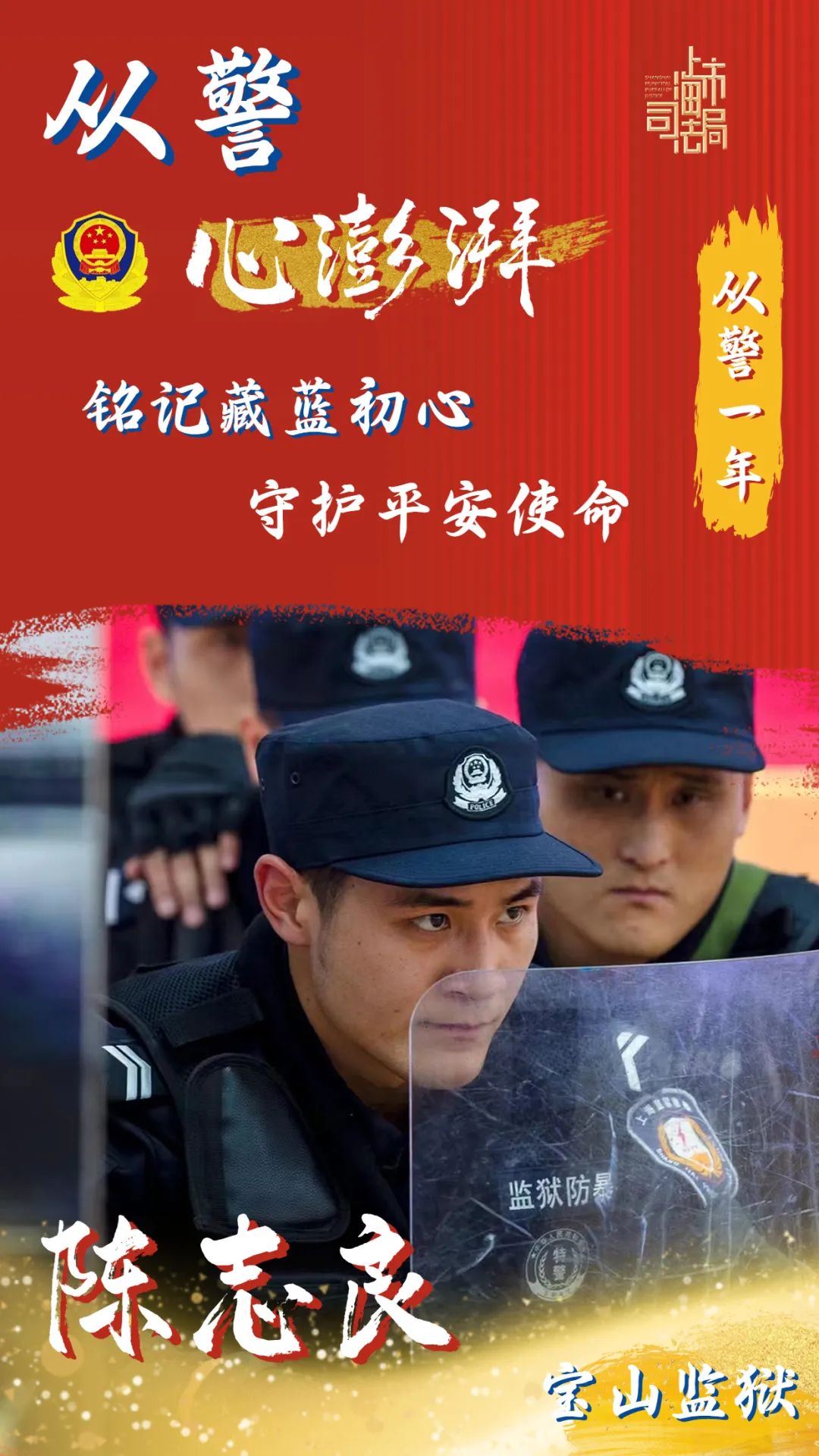 微信图片_2.jpg