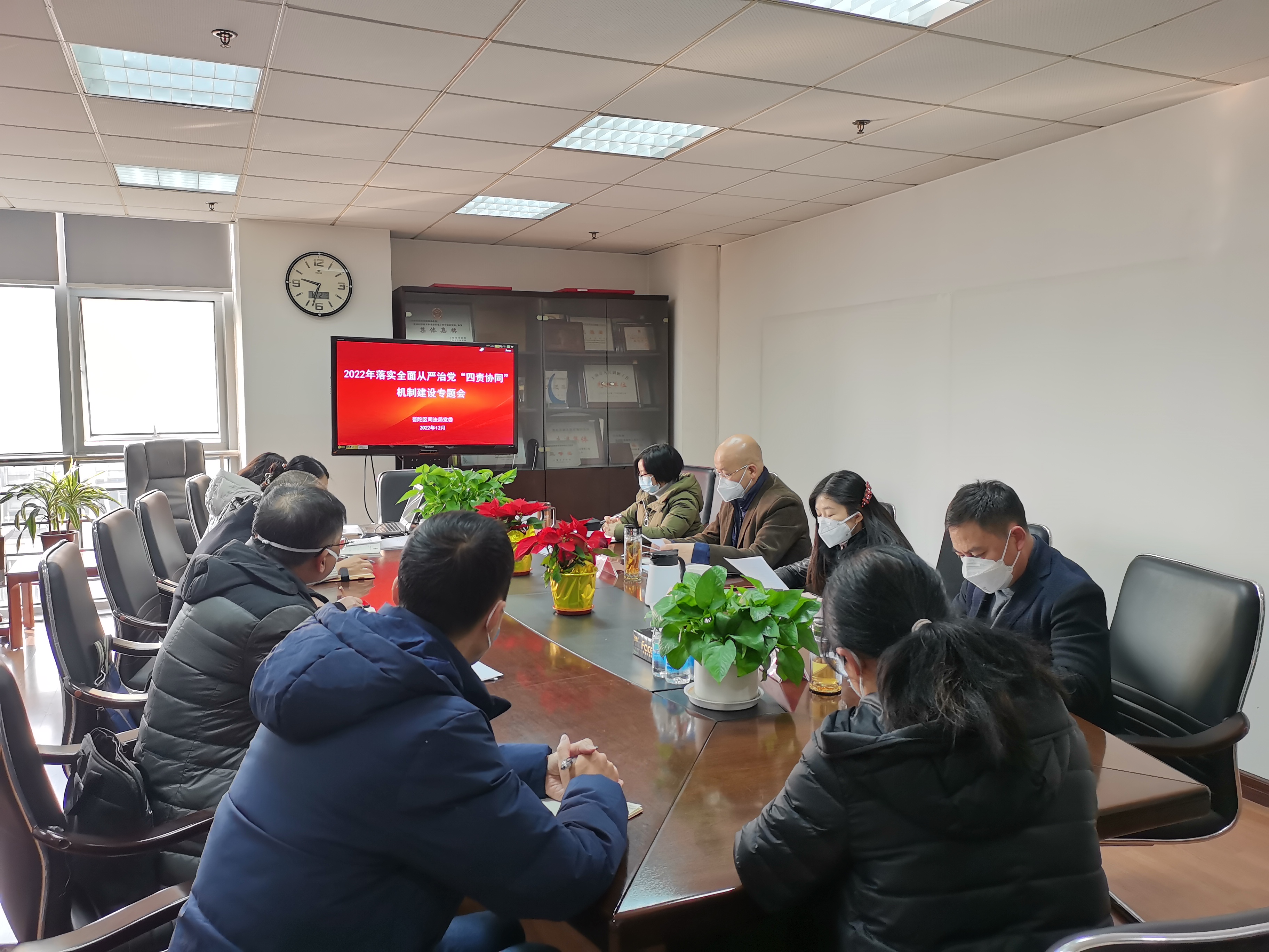 微信图片_20221229152435.jpg