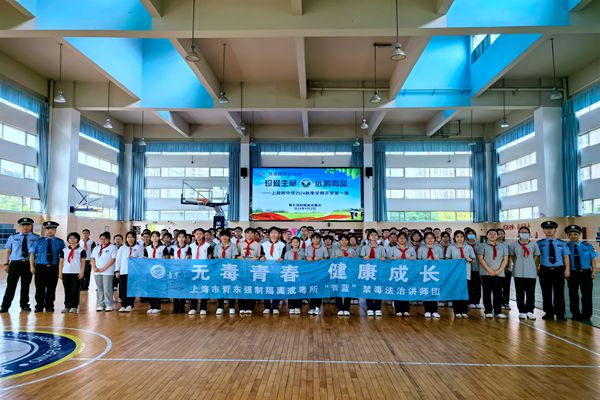 04092427exwk.jpg 04092427exwk.jpg