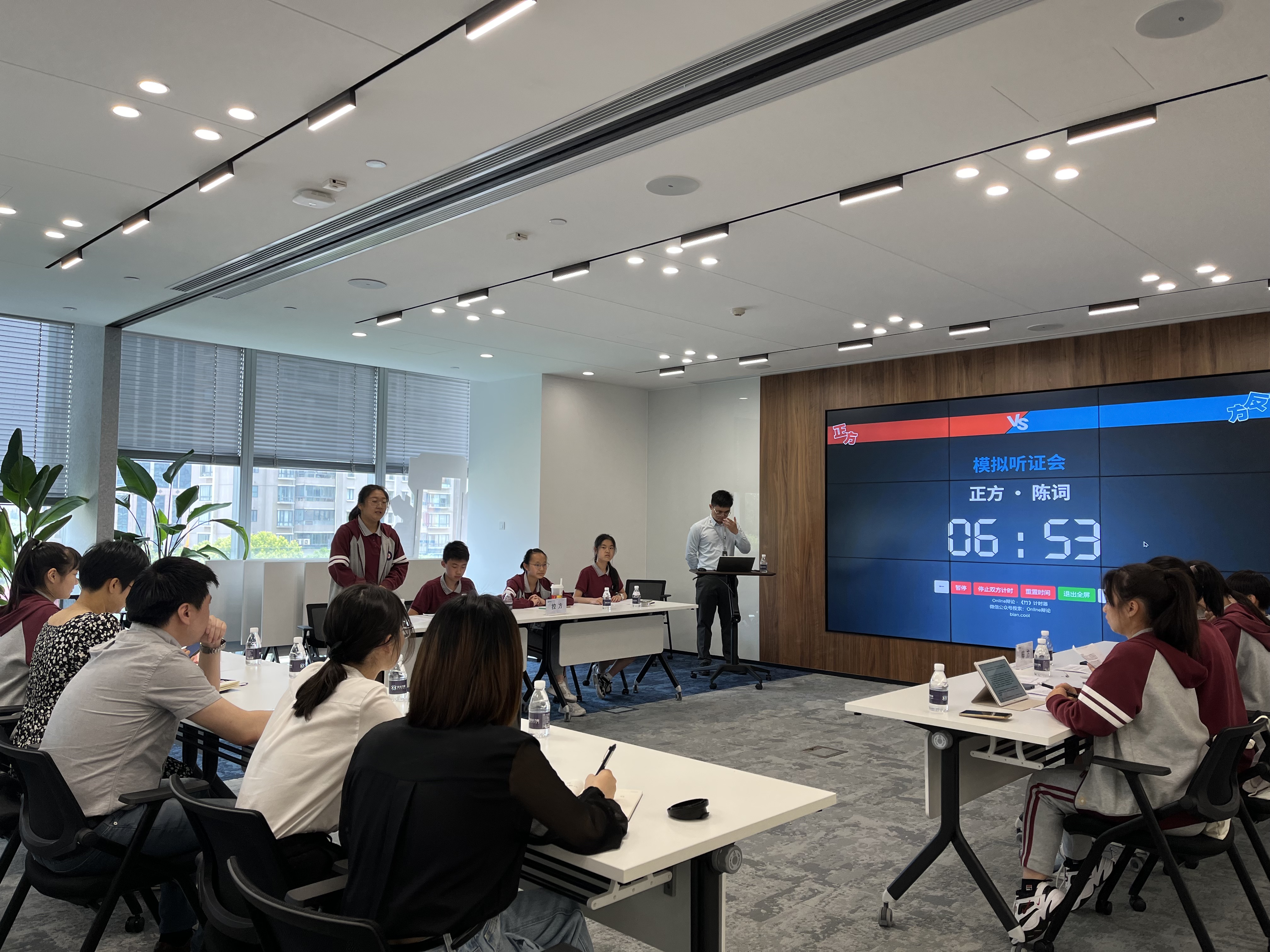 2023-07-06 105000(22)_20230706_105030_20230706_105030.jpeg