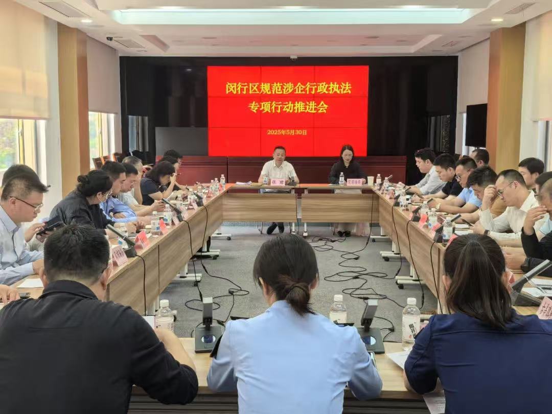 微信图片_20250603094345.jpg