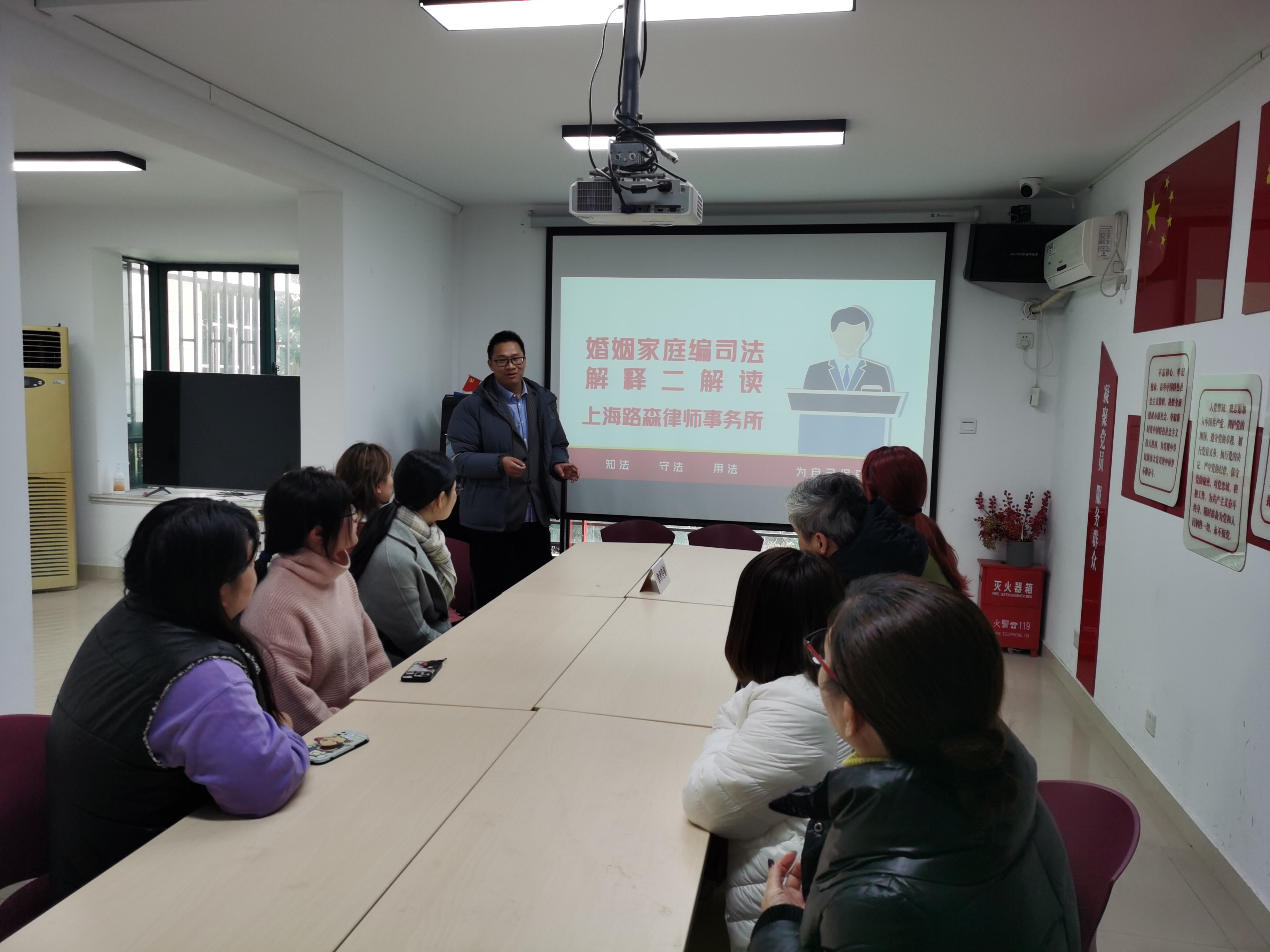 微信图片_20250208091728.jpg