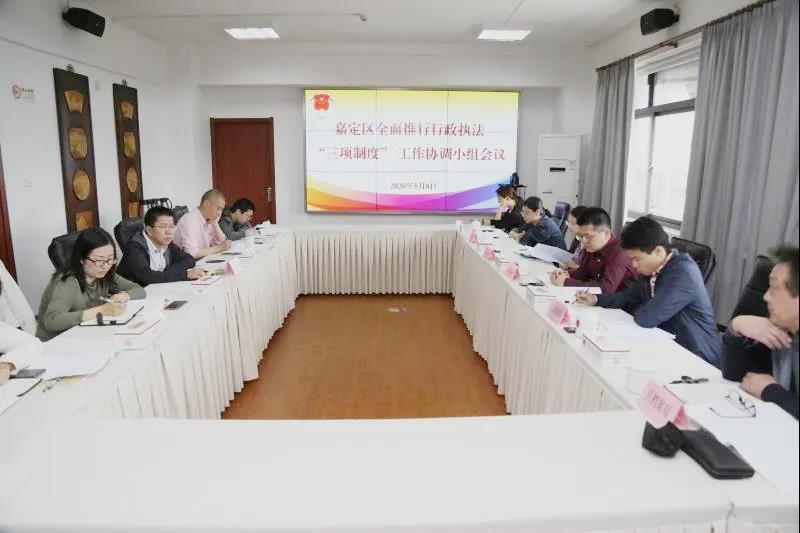微信图片_20200509135440