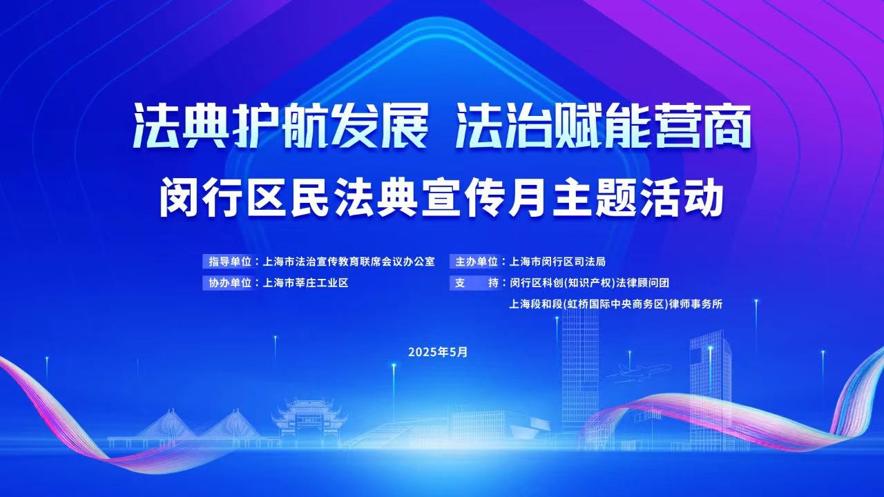 微信图片_20250520143325.jpg